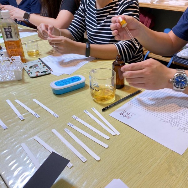 香水短期課程（4堂）