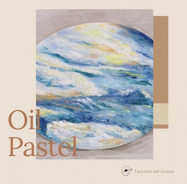 油粉彩工作坊 | Oil Pastel Workshop