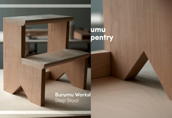 木工課程 | Step Stool 踏腳櫈木工工作坊